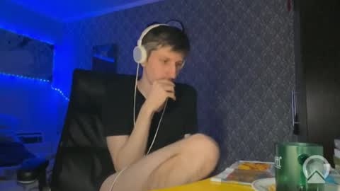 Snapshot of roma305991 chatting on 25, 2, 2026 roma305991 online show from 25, 2, 2026