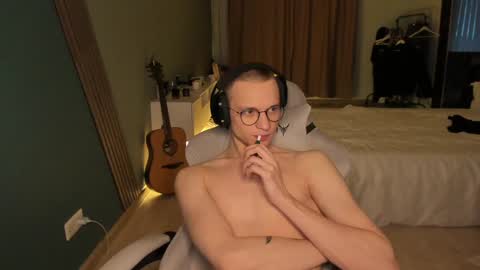 Romeo online show from 31, 1, 2025