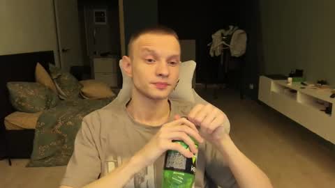 Romeo online show from 20, 2, 2025