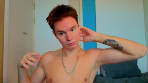 Romeo online show from 4, 12, 2025