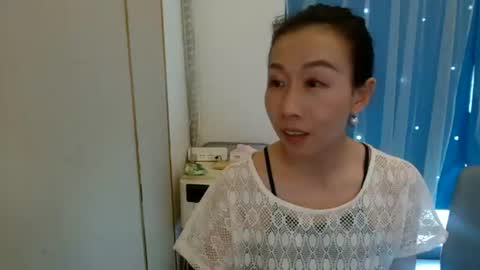 Snapshot of rongrong0329 chatting on 5, 7, 2026 sui sui online show from 5, 7, 2026