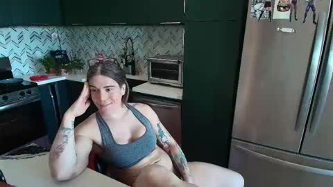 Rosalie Caine online show from 16, 3, 2026