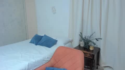 Rosalia online show from 11, 2, 2025