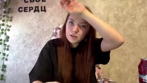 Snapshot of rosannafridley chatting on 13, 2, 2026 Rose online show from 13, 2, 2026