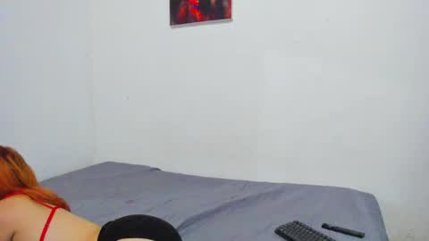 roxy online show from 8, 4, 2026