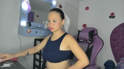 Roxy online show from 14, 3, 2026