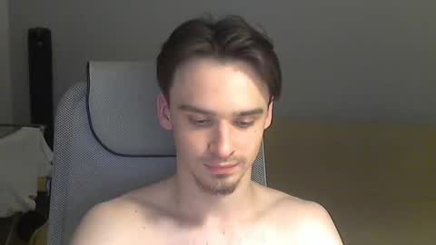 Rufus online show from 23, 12, 2024