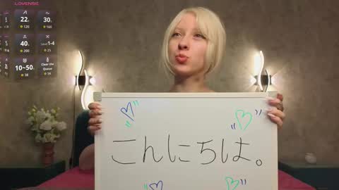 My name is a capital of great britan online show from 5, 10, 2025