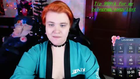 Snapshot of ryan__kim chatting on 6, 12, 2024 Ryan online show from 6, 12, 2024