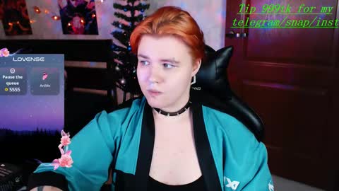 Snapshot of ryan__kim chatting on 7, 12, 2024 Ryan online show from 7, 12, 2024