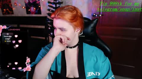 Snapshot of ryan__kim chatting on 7, 12, 2024 Ryan online show from 7, 12, 2024