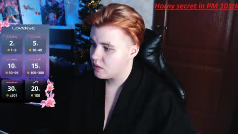 Snapshot of ryan__kim chatting on 27, 12, 2024 Ryan online show from 27, 12, 2024