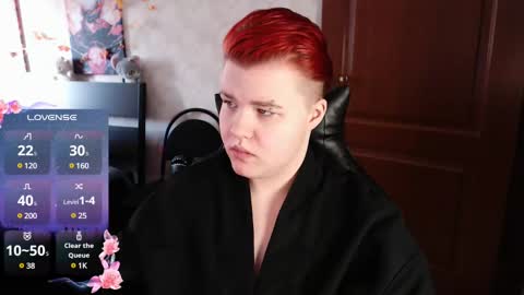 Snapshot of ryan__kim chatting on 6, 1, 2025 Ryan online show from 6, 1, 2025