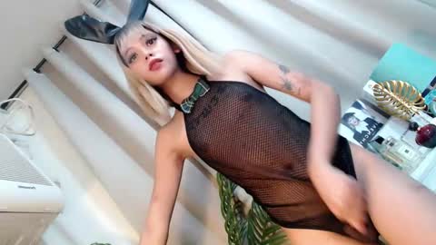 Its me Ryan  online show from 12, 3, 2025