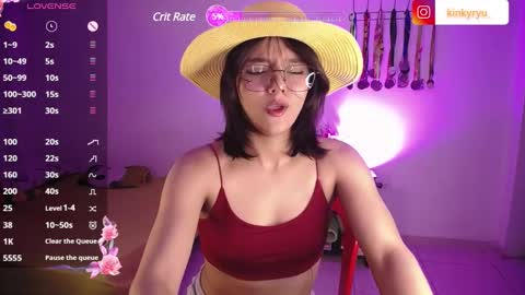 Snapshot of ryunita chatting on 21, 1, 2025 Ryuna online show from 21, 1, 2025