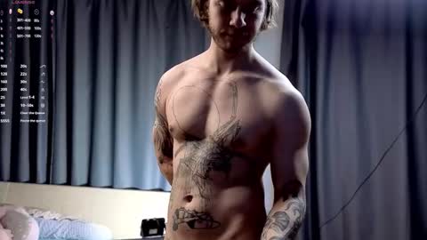 Adam online show from 4, 12, 2025