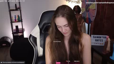 Snapshot of samanthahayesxoxo chatting on 19, 1, 2025 The Real Samantha Hayes haha online show from 19, 1, 2025