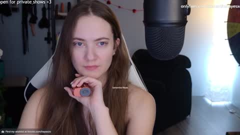 Snapshot of samanthahayesxoxo chatting on 16, 2, 2025 The Real Samantha Hayes haha online show from 16, 2, 2025