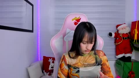 Sarah Ramirez online show from 18, 12, 2025