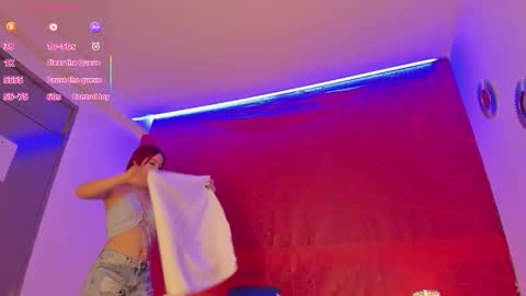 Baby Saren online show from 21, 2, 2026