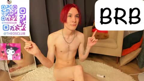 Snapshot of sasha_vesmus chatting on 18, 6, 2026 Sasha Vesmus online show from 18, 6, 2026
