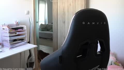 Snapshot of savvage_play chatting on 24, 4, 2026 Naomi online show from 24, 4, 2026