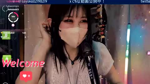 Sayo  Tanaka online show from 11, 4, 2026