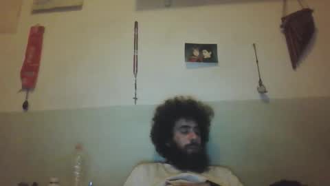 sburaking25 online show from 16, 12, 2025