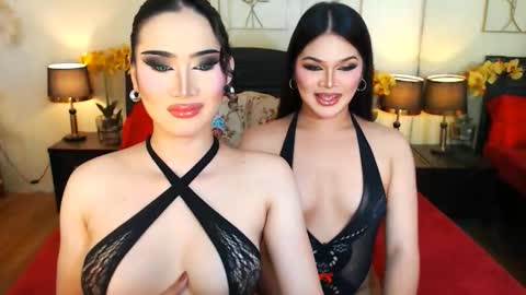 Scarlet online show from 23, 12, 2025