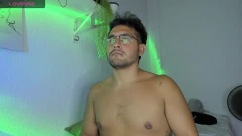 Snapshot of sebas9608 chatting on 11, 7, 2026 Sebastian Bn online show from 11, 7, 2026