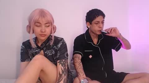  CAMILA Y SEBASTIAN online show from 5, 11, 2025