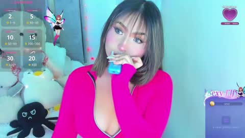 Selena online show from 23, 1, 2025