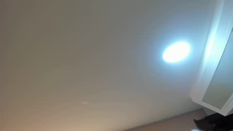 Selene online show from 11, 1, 2026