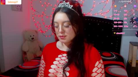 Selene G  online show from 7, 11, 2025