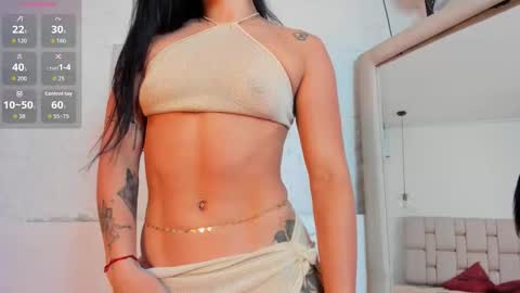 Selene online show from 12, 10, 2025