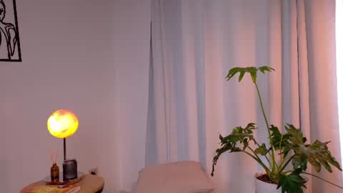 Snapshot of selenenova chatting on 16, 7, 2026 Selene Nova online show from 16, 7, 2026