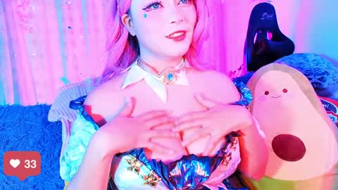 Snapshot of seraphine23_ chatting on 20, 12, 2024 seraphine online show from 20, 12, 2024