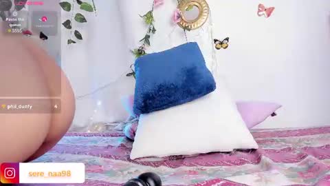 SERE online show from 1, 7, 2026