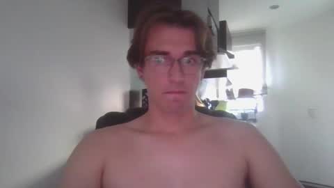 Snapshot of servandomier chatting on 17, 11, 2025 mier online show from 17, 11, 2025