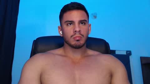 Snapshot of setth_king chatting on 21, 1, 2025 Setth King online show from 21, 1, 2025