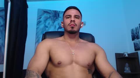 Snapshot of setth_king chatting on 12, 2, 2025 Setth King online show from 12, 2, 2025