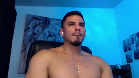 Snapshot of setth_king chatting on 17, 2, 2025 Setth King online show from 17, 2, 2025