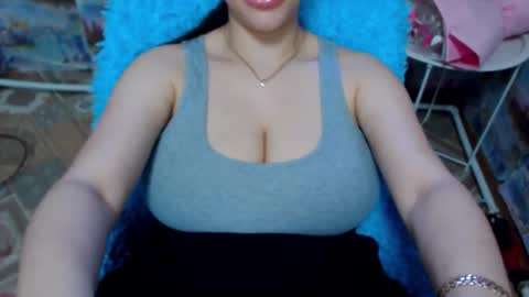 seu_cute online show from 8, 11, 2025