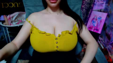 Snapshot of seu_cute chatting on 29, 5, 2026 seu_cute online show from 29, 5, 2026