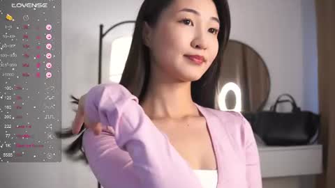 Snapshot of seulbi chatting on 10, 7, 2026 Sana online show from 10, 7, 2026