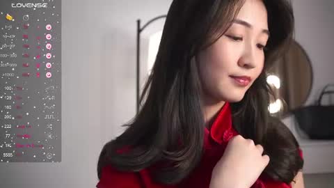 Snapshot of seulbi chatting on 16, 7, 2026 Sana online show from 16, 7, 2026