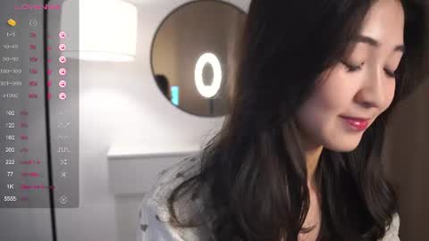 Snapshot of seulbi chatting on 28, 7, 2026 Sana online show from 28, 7, 2026
