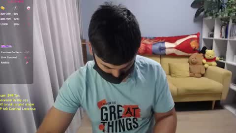Snapshot of sexxxdickbig chatting on 29, 6, 2026 Tommy online show from 29, 6, 2026