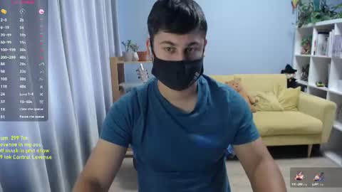 Snapshot of sexxxdickbig chatting on 17, 7, 2026 Tommy online show from 17, 7, 2026