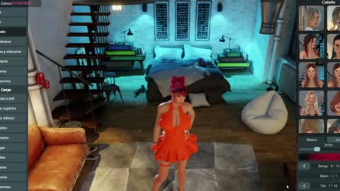 Ambar online show from 3, 4, 2026